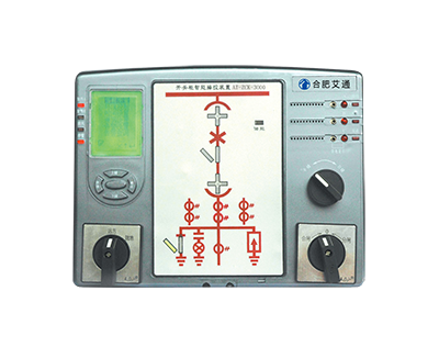 AT-ZCK-3000智能操控裝置